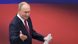 Владимир Путин поздравил россиян с Днем государственного флага