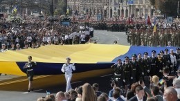 Шиканули как в последний раз: в Киеве отпраздновали 30-летие незалежности Украины