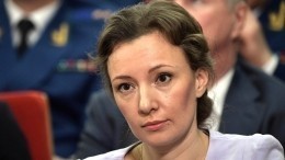 Кузнецова обсудила вопросы детской безопасности с активистами «Молодежки ОНФ»
