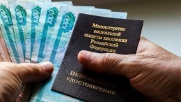 Более 30 миллионов пенсионеров получат по 10 тысяч рублей на следующей неделе