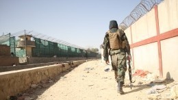 Очевидцы сообщают о стрельбе у восточных ворот аэропорта в Кабуле