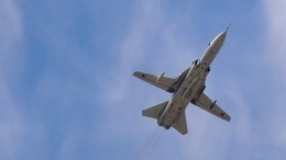Бомбардировщик Су-24М упал в Пермском крае