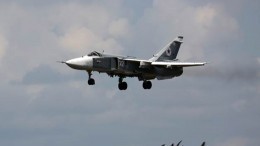 Упавший под Пермью Су-24М летел на плановый ремонт