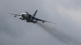 Видео с места падения Су-24 под Пермью