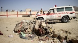 США нанесли воздушный удар в Афганистане после серии взрывов в Кабуле
