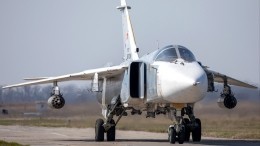 Очевидцы крушения Су-24 под Пермью рассказали о поисках пострадавших пилотов