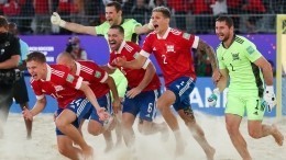Сборная России прошла в финал домашнего чемпионата мира по пляжному футболу