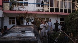 Девять человек погибли при ракетном ударе США в Кабуле