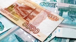 Единовременную выплату в 10 тысяч рублей перечислят пенсионерам 2 сентября