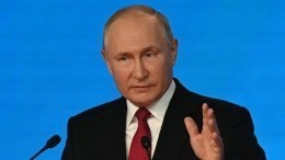 Владимир Путин прибыл во Владивосток
