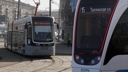 Пересадки на наземном транспорте в Москве сделали бесплатными