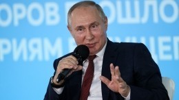 Путин рассказал, что с 16-17 лет думал о выборе своего пути в жизни