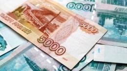 Минтруд: единовременные выплаты получат 43 млн российских пенсионеров