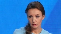 Анна Кузнецова предложила запустить программу наставничества для детей-сирот