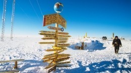 Новую зимовочную станцию «Восток» отправили в Антарктиду из Петербурга