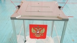 ЦИК начал финальные испытания системы онлайн-голосования