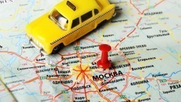 Первое беспилотное такси запустят осенью в Москве