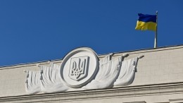 «Тайная» стратегия: политолог о намерении Киева выйти из Минских соглашений
