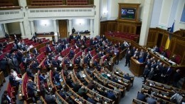 Новый политический сезон как сельская свадьба: украинские депутаты подрались в Верховной раде