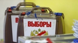 Политологи оценили шансы новых партий преодолеть барьер в 5% на выборах в Госдуму