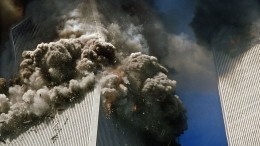 ФБР обнародовало документ о помощи боевикам в подготовке теракта 11 сентября