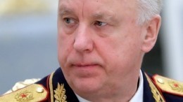 Бастрыкин поручил проверить законность задержания россиянина в аэропорту Чехии