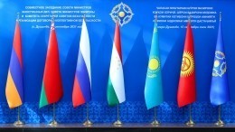Ситуация в Афганистане и истерика Украины: ключевые темы первого дня саммита ОДКБ