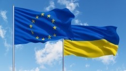 Еврокомиссия «в последний раз» одобрила матпомощь для Украины