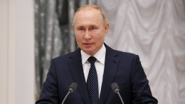 Путин обратился к россиянам по случаю предстоящих выборов
