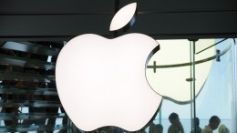 В Совете Федерации оценили заявление Apple о готовности к диалогу