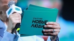 Экс-мэр Якутска назвала причину успеха «Новых людей» на выборах