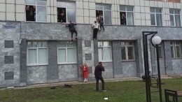 Видео с места стрельбы в Пермском государственном университете