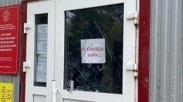 Устроивший стрельбу в пермском университете учился в этом вузе на юрфаке