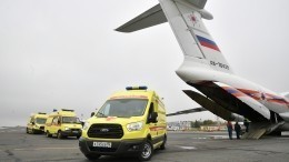 Борт МЧС с пострадавшими при стрельбе в Перми вылетел в Москву