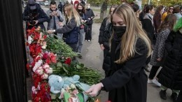 В Перми простились с погибшей при стрельбе в вузе 19-летней Екатериной Шакировой