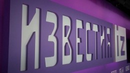 ситуация в косово на сегодняшний день. Смотреть фото ситуация в косово на сегодняшний день. Смотреть картинку ситуация в косово на сегодняшний день. Картинка про ситуация в косово на сегодняшний день. Фото ситуация в косово на сегодняшний день