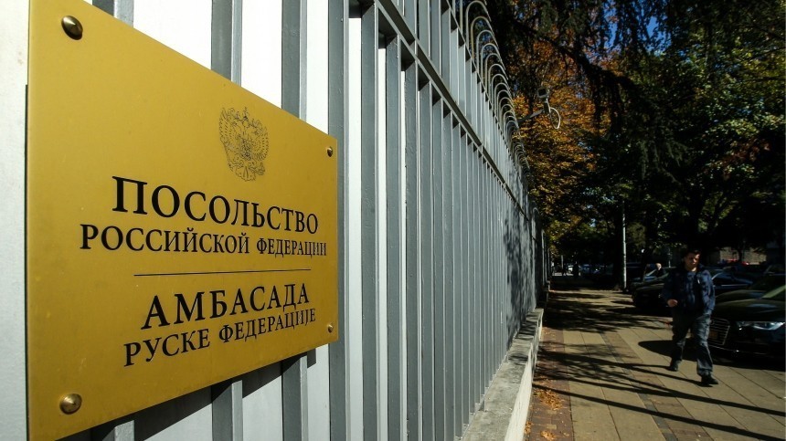 В посольстве РФ назвали произволом инцидент с журналистами МИЦ «Известия» в Косово