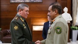 Начальник Генштаба ВС РФ обсудил с коллегой из Пакистана военное сотрудничество