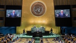 Как 76-я сессия Генассамблеи ООН превратилась в балаган