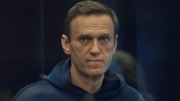 В отношении Навального возбудили дело о создании экстремистского сообщества
