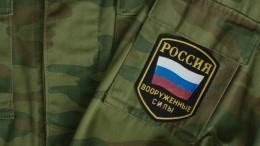 Названа причина смерти пропавшего в Свердловской области солдата-срочника