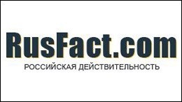 Сериал «След» отмечает день рождения