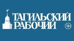 Не играет, а живет. Тагильчанин из «Великолепной пятерки». Константин Гришанов
