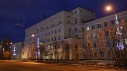 На здание правительства Мурманской области напали с коктейлями Молотова
