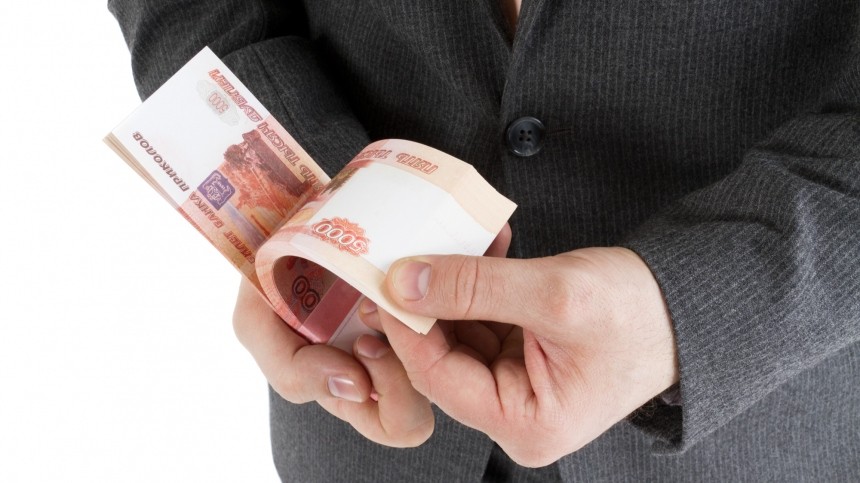 В октябре граждан РФ ожидают изменения зарплат, пенсий и детских пособий