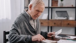 Какая категория пенсионеров может получить повышенную пенсию
