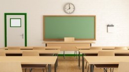 В Минпросвещения заявили, что массовое закрытие школ из-за ковида не планируется