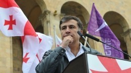 Саакашвили назвал условие для прекращения голодовки