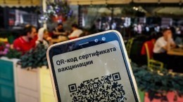 Снова дистанционка и QR-коды? Реакция регионов РФ на рост заболеваемости COVID-19