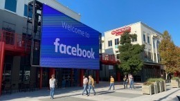 В Facebook опровергли информацию об утечке данных пользователей из-за сбоя
